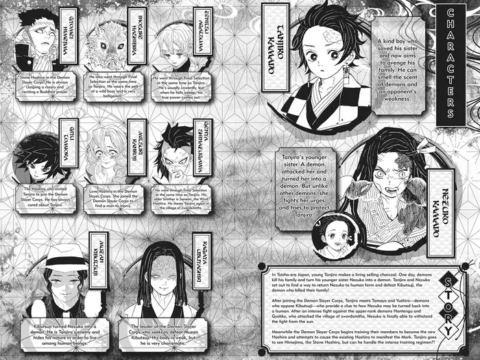 Demon Slayer Chapter 134 image 05_optimized